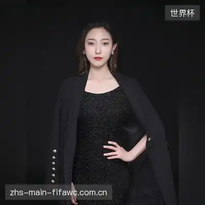 沈雅欣