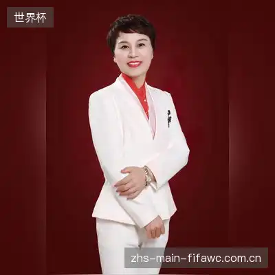 袁雪敏